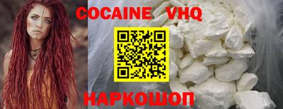 метамфетамин Татарск