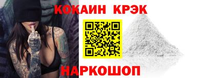 мескалин Тверь