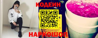 бошки Тара