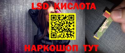 бошки Тара
