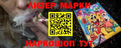 бошки Тара
