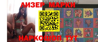 бошки Тара