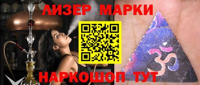 бошки Тара