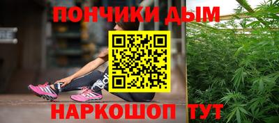 бошки Тара