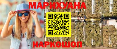 мескалин Тверь