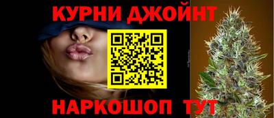 бошки Тара
