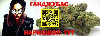 бошки Тара