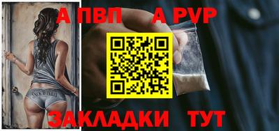 мескалин Тверь