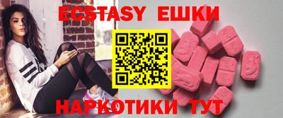бошки Тара