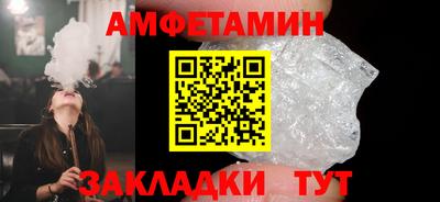 бошки Тара
