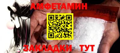 мескалин Тверь