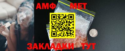 бошки Тара