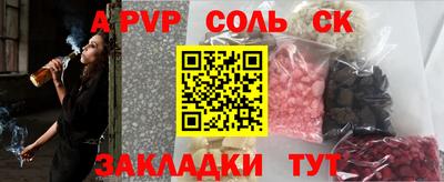 бошки Тара