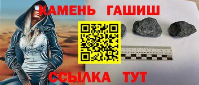 бошки Тара