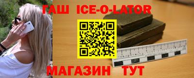 бошки Тара