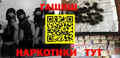бошки Тара