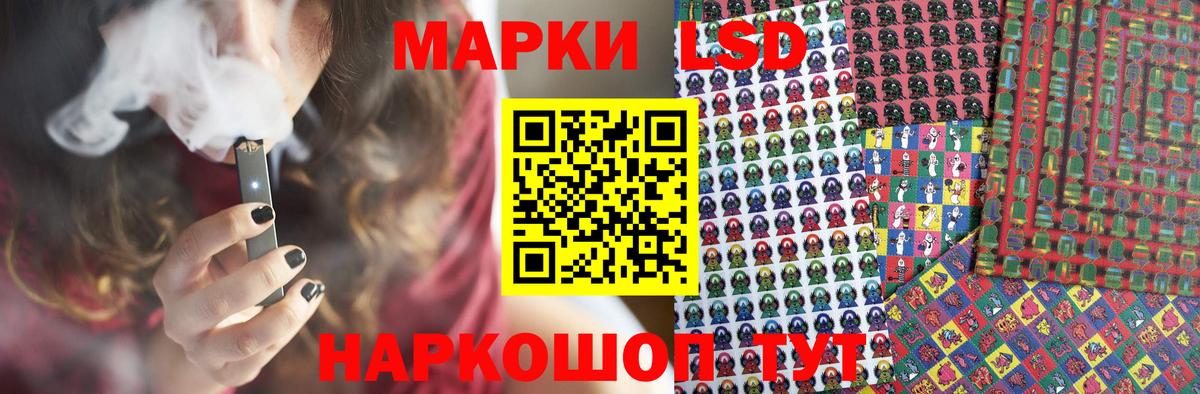 ЛСД экстази ecstasy  Вход с VPN  LSD-25 экстази  LSD-25 экстази ecstasy  Михайловка 